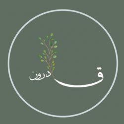 الغذاء والدواء ” لقاحات كورونا آمنة