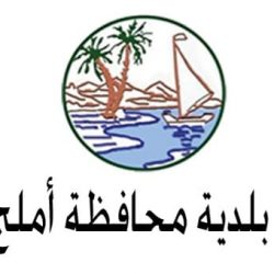 العواد يبحث مع السفير الفرنسي أوجه التعاون المشترك في مجال حقوق الإنسان