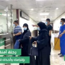 المنيع يؤكد على استقلال القضاء السعودي ويحرم البتكوين