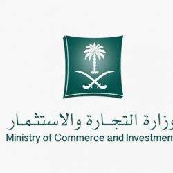 الجوهري: 8.7 مليار ريال عمليات نقاط البيع في جازان لعام 2020