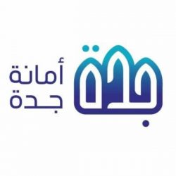 الموارد البشرية تنفذ 15,672 زيارة رقابية وتضبط 1,202 مخالفة لأنظمة العمل و 225 مخالفة للإجراءات الاحترازية