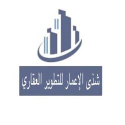 المدير العام لمؤسسة تذكار للدعاية والإعلان يرفع التهنئة لخادم الحرمين الشريفين وولي عهده بمناسبة عيد الفطر المبارك لعام ١٤٤٢هـ