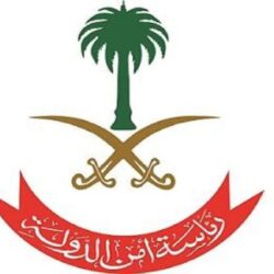 الطيران المدني” تكشف عن حالات لا تطبّق عليها الإجراءات الاحترازية الخاصة بالقادمين من السفر من خارج المملكة