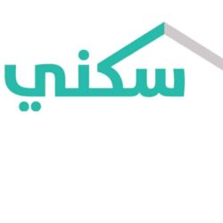 البيئة تقيم ثلاث ورش عمل افتراضية بالرياض والباحة