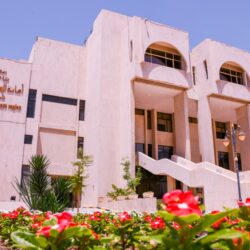 سمو أمير منطقة جازان يلتقي رئيس ووكلاء جامعة جازان بمناسبة حصول الجامعة على الاعتماد البرامجي