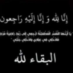 النصر يستهل مشواره في خليجية السلة امام أهلي دبي المستضيف