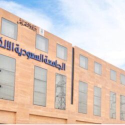 صحة جازان تخصص ١١٨ مراكز صحية خلال إجازة عيد الحج