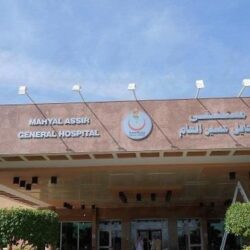 جامعة الملك خالد تكثف استعدادتها للعودة الآمنة لمقاعد الدراسة