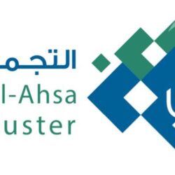 الرمـاة السعوديون يدشنون مشاركتهم العالمية