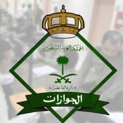 البدء في المرحلة الأولى من وضع مسارات لذوي الإعاقة الحركية في بعض مداخل المسجد الحرام