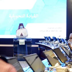 المملكة تؤكد أهمية التعاون الرقمي وتسخير جميع الإمكانات في سبيل النهوض الرقمي بين الدول