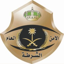 إمارة جازان تنفذ حلقة تطبيقية عن “القيادة التحويلية”