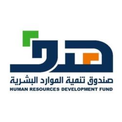 أكاديمية الحوار تختتم برنامج تنمية مهارات الاتصال في الحوار