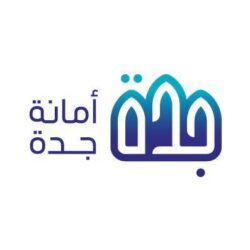 عشر استراتيجيات فى التعلم النشط