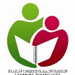 بيان من ھيئة الطيران المدني وھيئة الاتصالات بشأن التداخلات المحتملة مع الشبكات المتنقلة للجيل الخامس