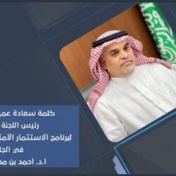 المالكي يتفقد هيئة الأمر بالمعروف في محافظة الريث ويلقي كلمة توجيهية في مكارم الأخلاق