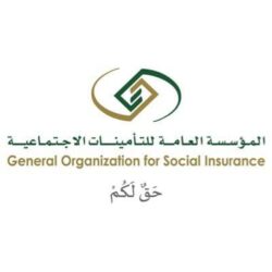 نيابة عن خادم الحرمين الشريفين .. سمو أمير منطقة الرياض يرعى غداً حفل تكريم الفائزين بجائزة الملك سلمان بن عبدالعزيز لحفظ القرآن الكريم للبنين