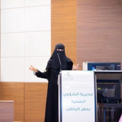 المؤتمر والمعرض الدولي الثالث لعمليات الإطفاء يناقش أكثر من (40) ورقة في (16) جلسة بالرياض