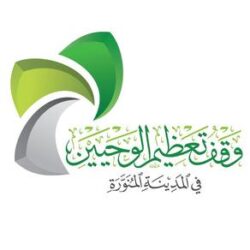 رئاسة شؤون الحرمين تنفذ الصيانة الدورية لثوب الكعبة المشرفة