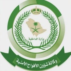 المديرية العامة لمكافحة المخدرات: القبض على مواطنَيْن , ومواطنَيْن خليجيَّيْن بحوزتهم (16,237) قرصًا من مادة الإمفيتامين المخدر