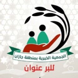 “التجارة”: إغلاق شركة والقبض على مالكها لارتكابه أعمال النصب والاحتيال في تجارة حديد التسليح