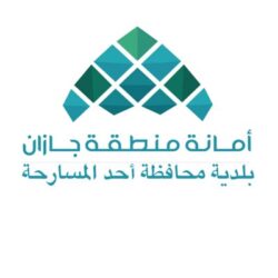 المديرية العامة لمكافحة المخدرات: القبض على مواطنَيْن , ومواطنَيْن خليجيَّيْن بحوزتهم (16,237) قرصًا من مادة الإمفيتامين المخدر