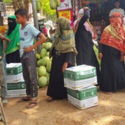 مجلس الشورى يعقد جلسته العادية الثانية والثلاثين من أعمال السنة الثانية للدورة الثامنة