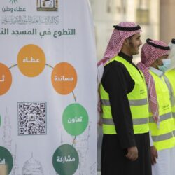 اتحاد الريشة يختتم دورة المحاضرين