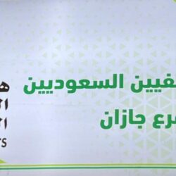 الطالبة ريتاج محمد ابوبكر تجتاز في اختبار مقياس موهبة للقدرات العقلية المتعددة