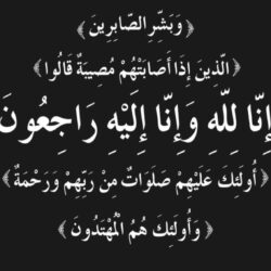 الزكري مديرة لوحدة العمل التطوعي وأبو شرحة مساعدة لها