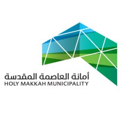 جامعة الطائف تُعلن عن نتائج الوظائف الأكاديمية “أستاذ مساعد” للكفاءات الوطنية المؤهلة