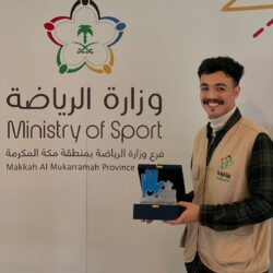 منتخب الصم لكرة القدم للصالات يطير إلى ماليزيا للمشاركة في النسخة الأولى من بطولة العالم تحت 21 عاما