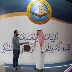 جامعة الطائف والجامعة العربية المفتوحة توقعان مذكرة تفاهم للتعاون في مجال البحث العلمي والتدريب وتبادل الخبرات