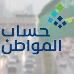 أمانة الطائف تنهض بالاستثمار البلدي كماً ونوعاً وتدعم رواد العمل