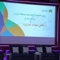 ضمن فعاليات اسبوع البيئة في مكة وجدة والطائف  أنشطة للأطفال للتوعية بالبيئة