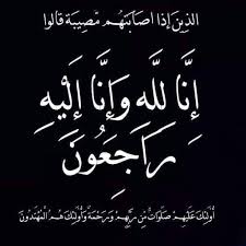 الحملات الميدانية المشتركة: ضبط (16407) مخالفين لأنظمة الإقامة والعمل وأمن الحدود في مناطق المملكة خلال أسبوع