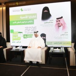 إدارة خدمات السموم الشرعية بالرياض تحصل على اعتماد من المركز السعودي للإعتماد SAAC”