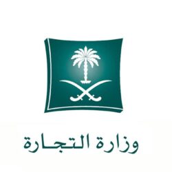 برنامج الربط الجوي والخطوط السعودية يُطلقان مسارًا جديدًا بين بكين والرياض وجدة