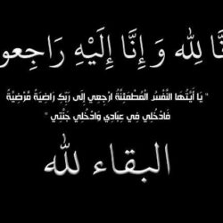 حملة توعوية للتعريف بأهمية وفوائد الرضاعة الطبيعية في “سدير “