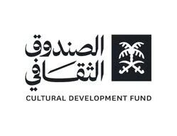 الشؤون الإسلامية في جازان تطلق الجولة الدعوية الأولى ضمن الجولات الدعوية في الإسكانات التنموية