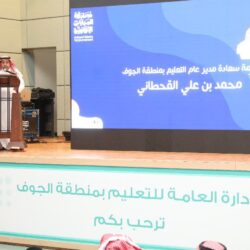 قريباً .. كلية الصيدلة بجامعة الإمام عبد الرحمن بن فيصل تطلق أول برنامج للدراسات العليا