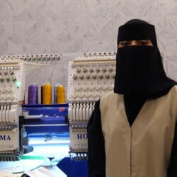 بيان من هيئة الرقابة ومكافحة الفساد حول حادث التسمم في أحد مطاعم الرياض