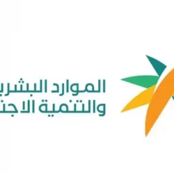 محافظ هيئة الاتصالات والفضاء والتقنية يتفقد خدمات الاتصالات والتقنية في مطار الملك عبدالعزيز الدولي بجدة