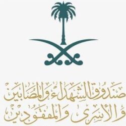 الدكتور الربيعة يستعرض جهود مركز الملك سلمان للإغاثة في قطاع غزة في إطار الاستجابة الإنسانية للقطاع