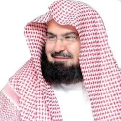 وزير الصناعة والثروة المعدنية يستعرض مزايا الاستثمار الصناعي والتعديني في المملكة أمام عدد من المسؤولين البرازيليين