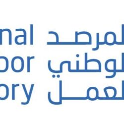 مركز اتصال تجمع الرياض الصحي الأول يتلقى نصف مليون مكالمة خلال ستة أشهر