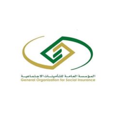 المملكة ترحب بقرار رئيس مجلس السيادة القائد العام للقوات المسلحة السودانية بتكليف مفوضية العون الإنساني بفتح معبر أدري لإيصال المساعدات الإنسانية إلى مدينة الفاشر