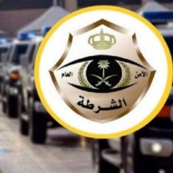 400 مشارك ومشاركة في برنامج ” نتحرك معاً ” في الباحة