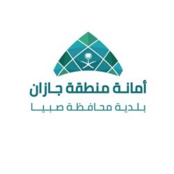 تعليم الطائف يناقش نتائج الإختبارات الوطنية نافس 2024 م