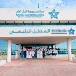 جامعة الباحة تستقبل أكثر من 18 ألف طالب وطالبة مع مطلع العام الجامعي الجديد 1446هـ.